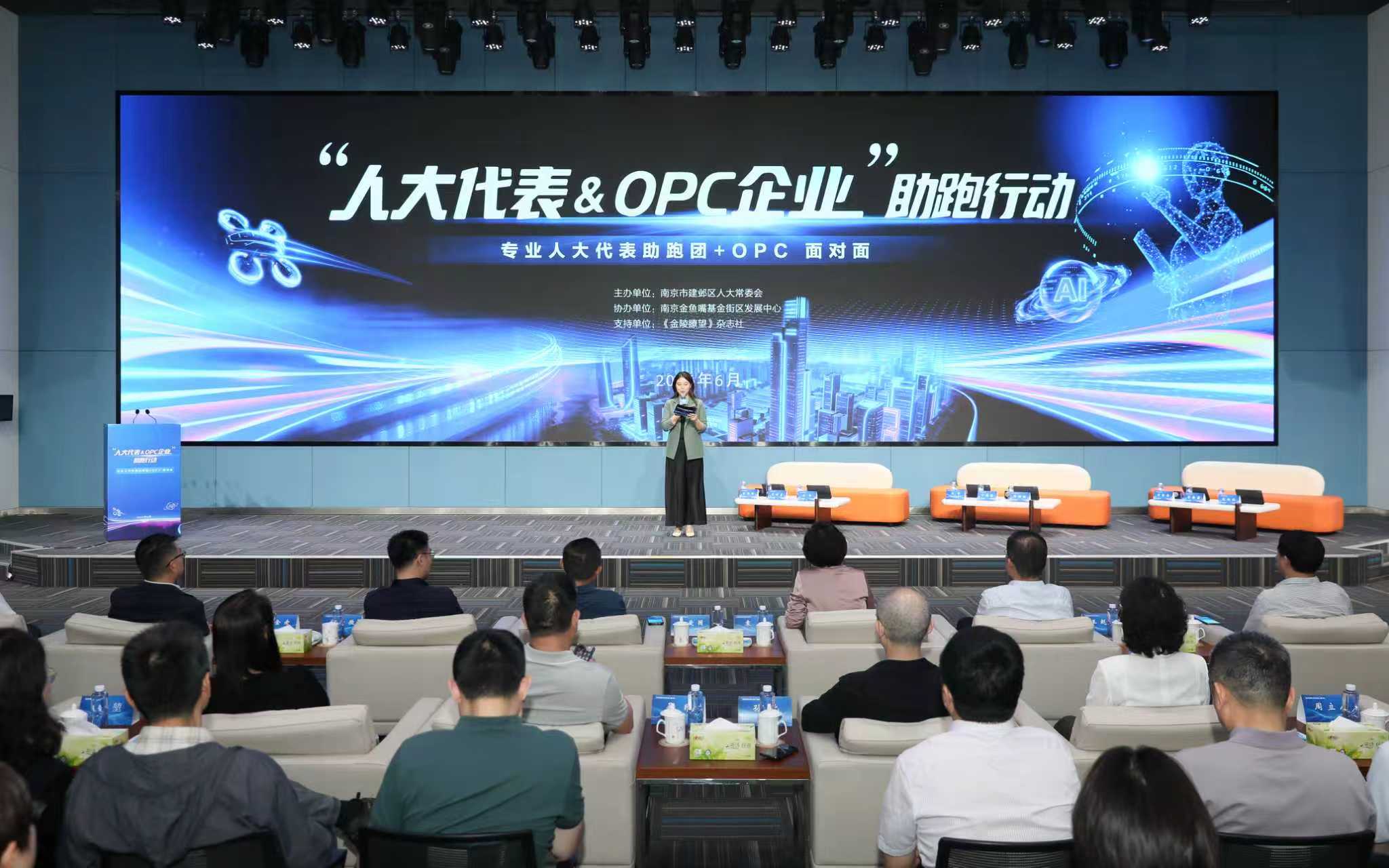 上海调研现场