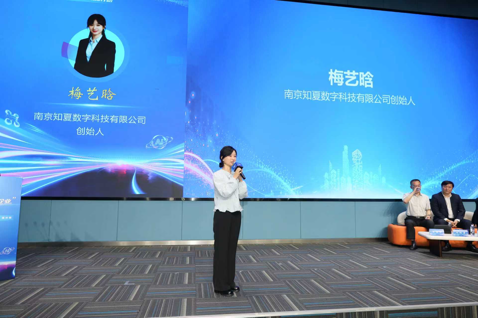 联络站建设研讨