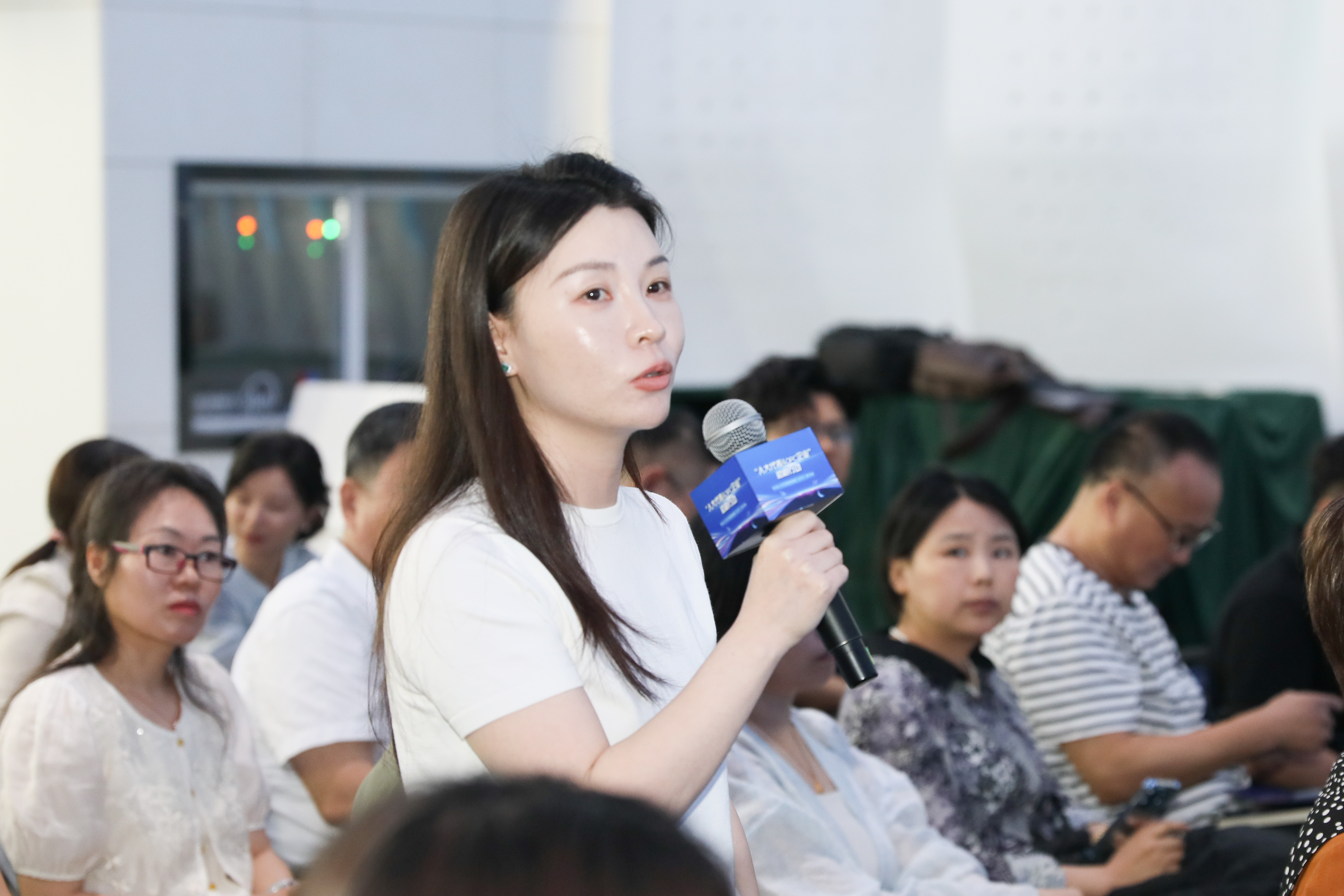 联络站建设研讨
