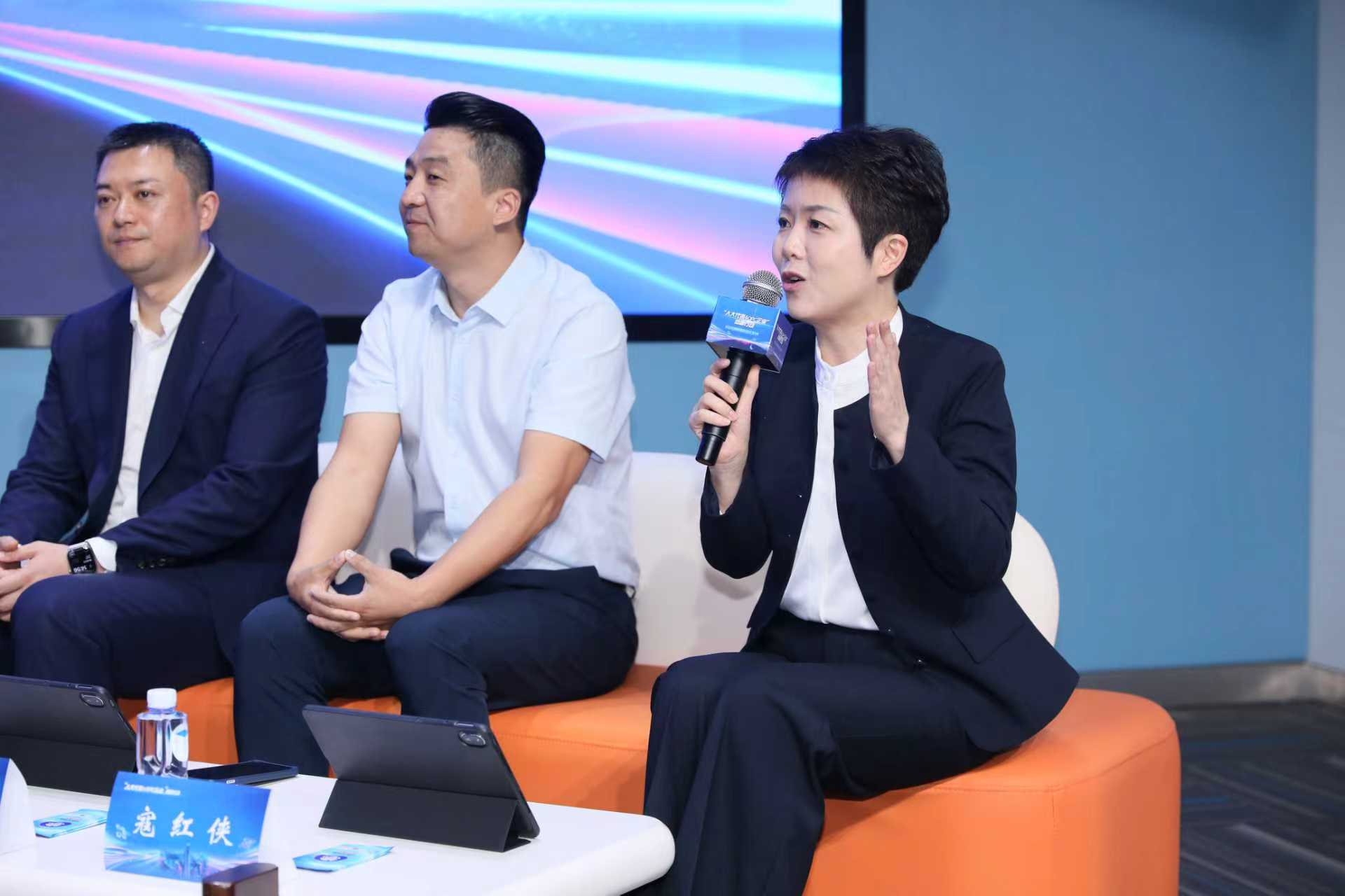 联络站建设研讨