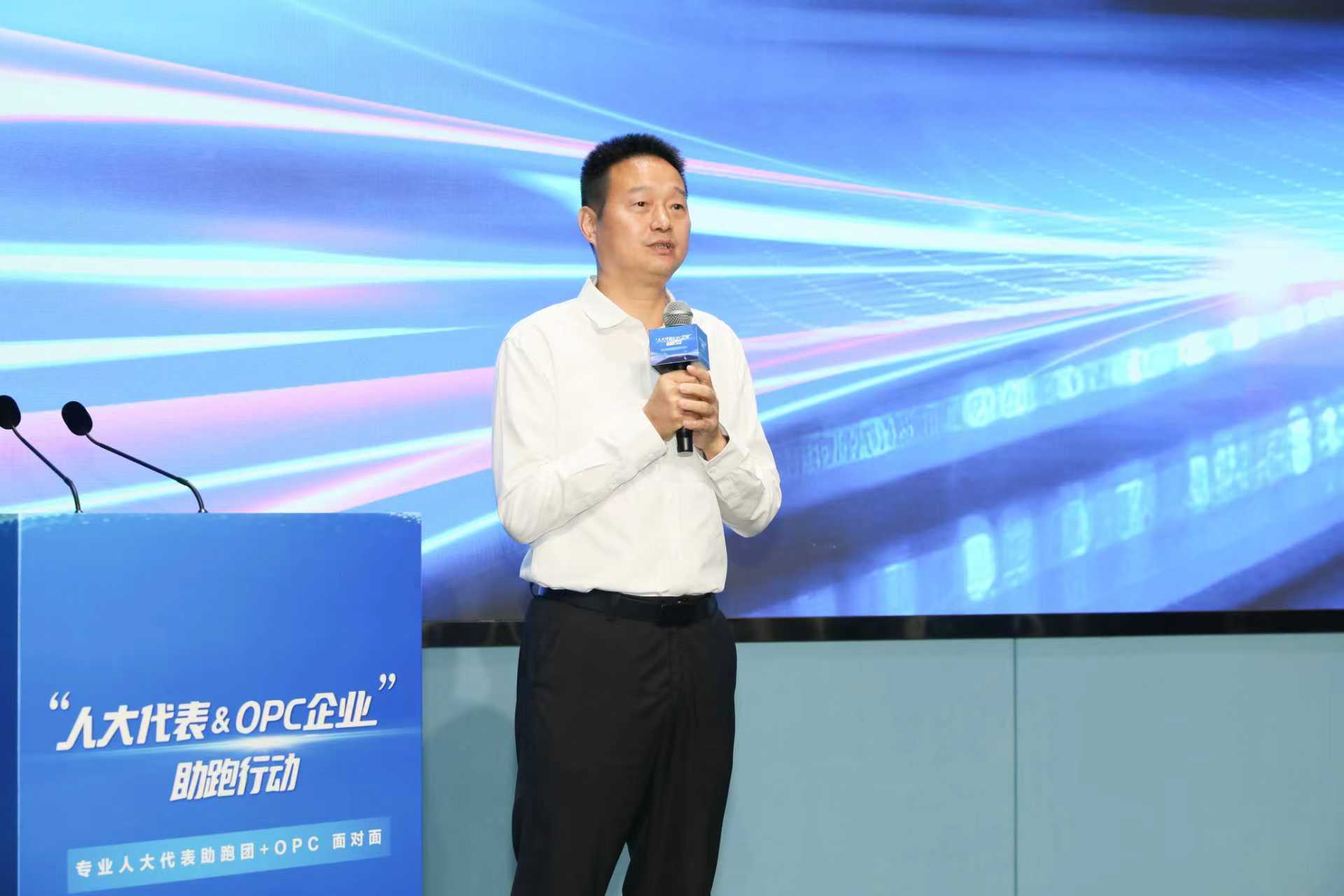联络站建设研讨