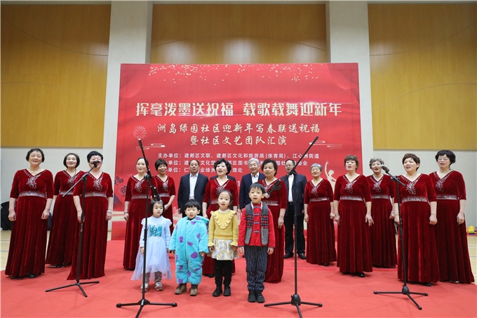 微信图片_20200119144255.jpg