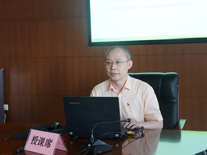 孙无主任授课2.JPG