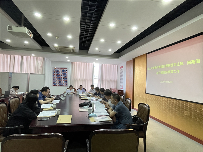 微信图片_20210625153623.jpg